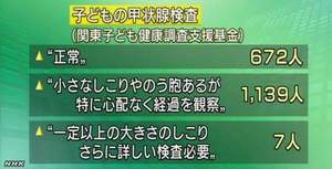 FB_IMG_1451986274496.jpg